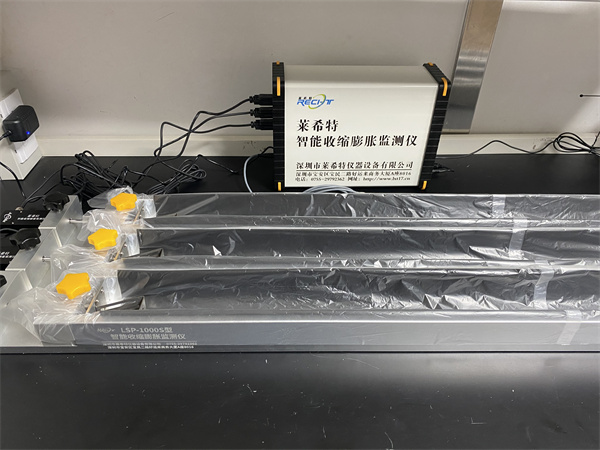 自流平砂漿尺寸變化率測(cè)定儀